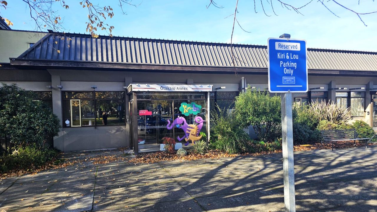 An exterior image of The Annex, showing a reserved parking sign for Kiri and Lou.
